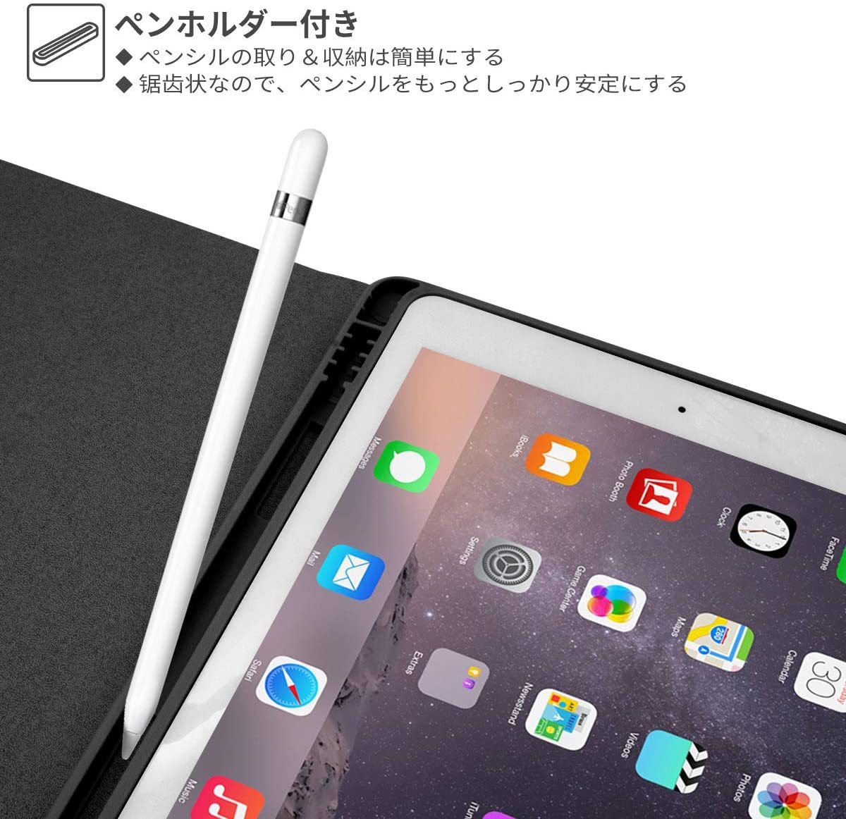 iPad Pro 11インチ / iPad 10.9インチ 兼用キーボードカバー 着脱式ワイヤレスBluetoothキーボード付き Y030_画像2