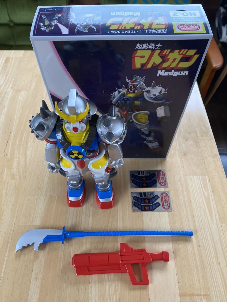 マドガン まんだらけ ソフビ 限定50 ガンダム タクダム バンダイ マドガン まんだらけ ソフビ 限定50 ガンダム タクダム バンダイ