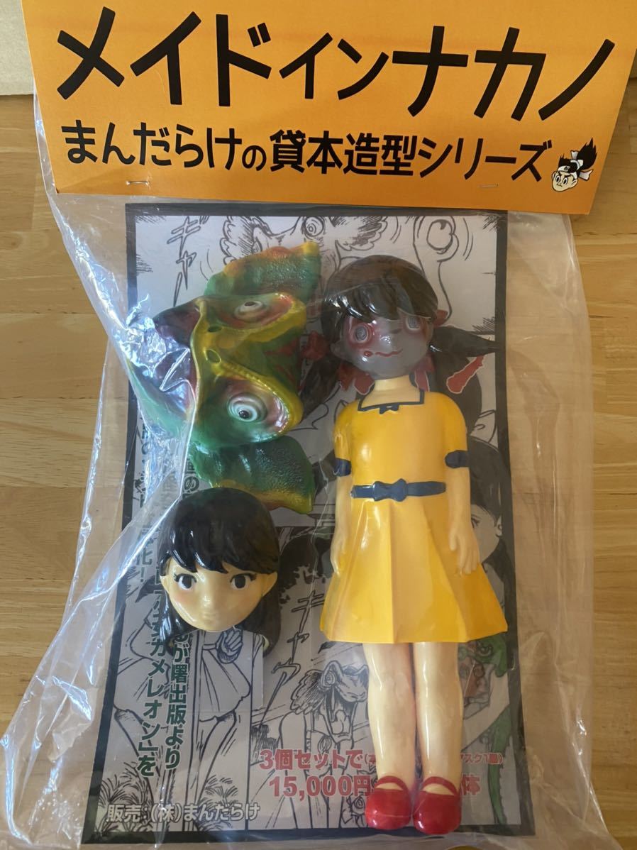 少女カメレオン CoCoo OPEN記念ver. ソフビ インディーズソフビ 2019年12月14日にオープンする期待のソフビ専門の新ショップ