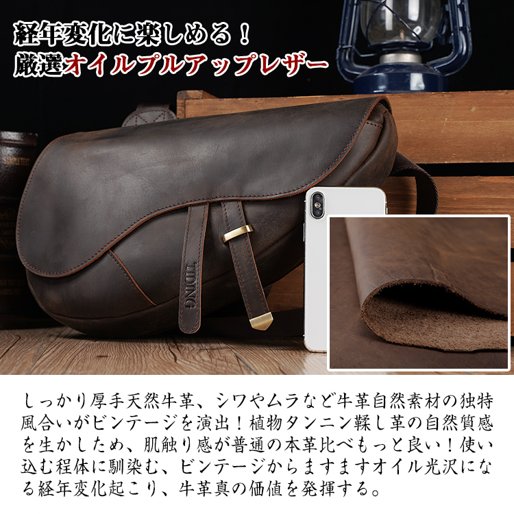  piece .. gun shape thick cow leather men's messenger bag one shoulder bag original leather bicycle bag . cow TIDING