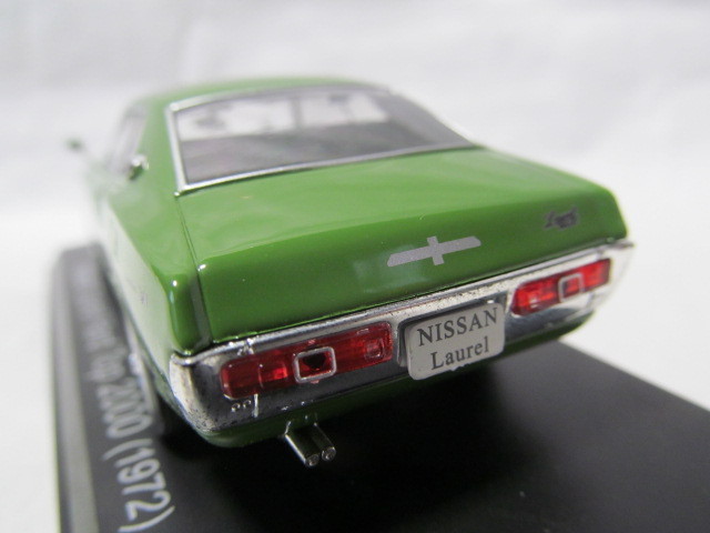 { nationwide equal postage 800 jpy }0 super rare 1|43 Laurel hardtop 2000 1972 year green color LAUREL pig lack SGX