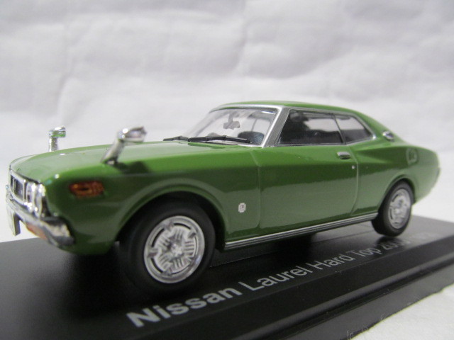 { nationwide equal postage 800 jpy }0 super rare 1|43 Laurel hardtop 2000 1972 year green color LAUREL pig lack SGX