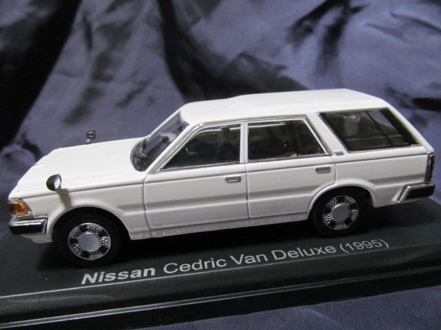 { nationwide equal postage 800 jpy }0 super rare 1|43 Nissan Cedric van DX 1995 year Cedric Ced Glo 