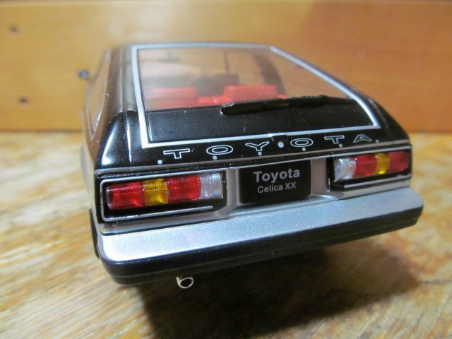 { nationwide equal postage 800 jpy }* super rare 1|24 Celica XX black / silver Celica double X CELICAXX