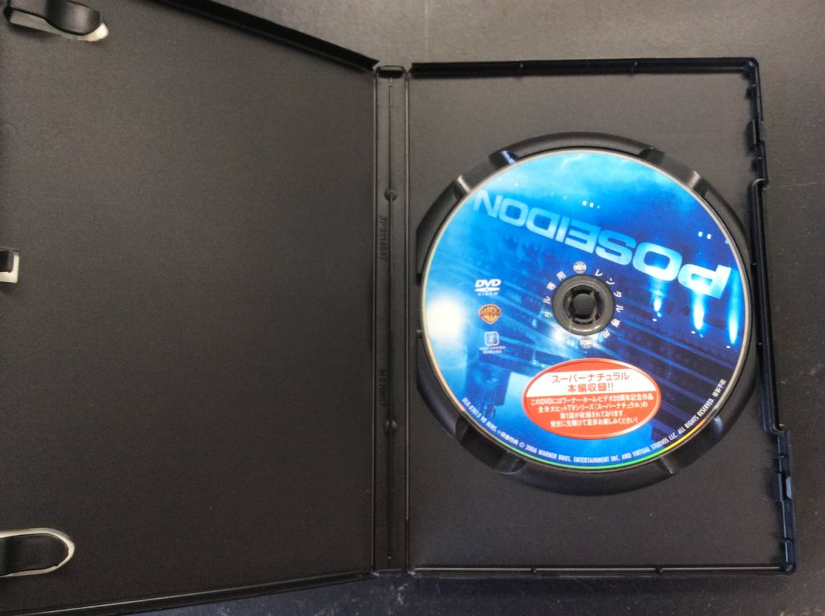 送料185円(元払・条件等有)も可 レンタル落ち DVD POSEIDON ポセイドン DLR-83013_画像6