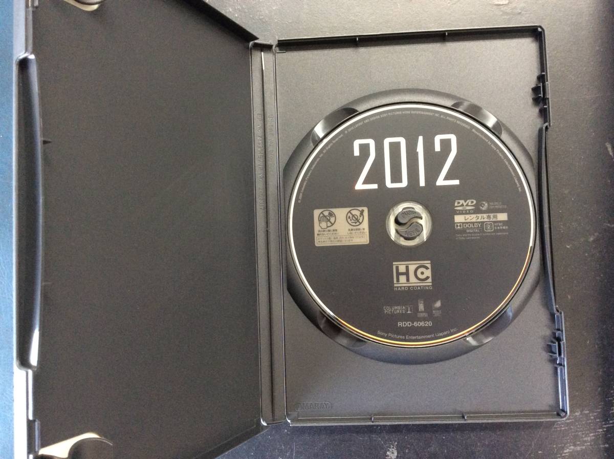 送料185円(元払・条件等有)も可 レンタル落ち DVD 2012 映画 洋画 パニック映画 RDD-60620_画像6