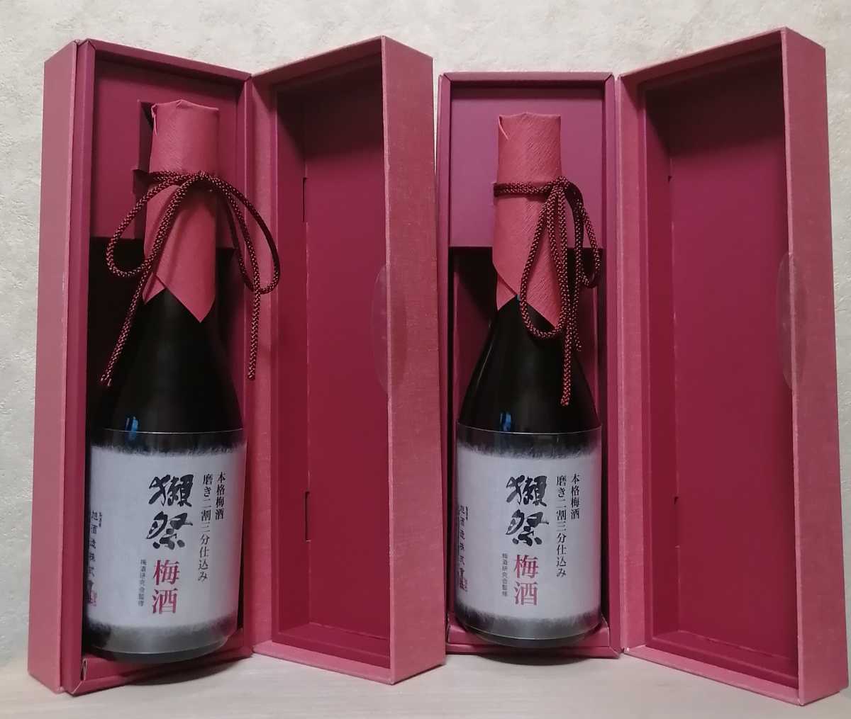 獺祭 梅酒 720ml 2本 2022年 mail.legalhelp.wyo.gov