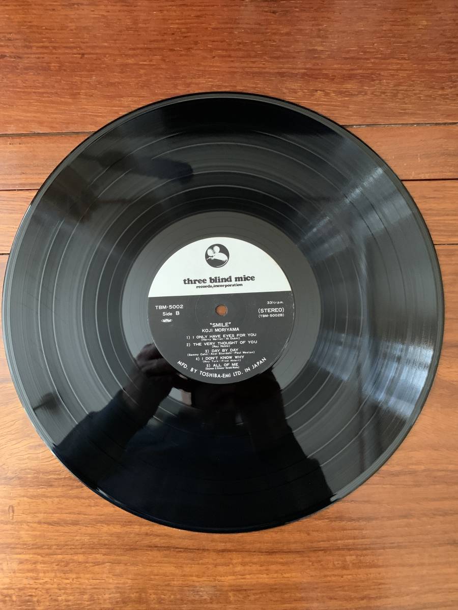 TBM-5002 LP 森山浩二 山本剛 スマイル ジャズ TBM5002