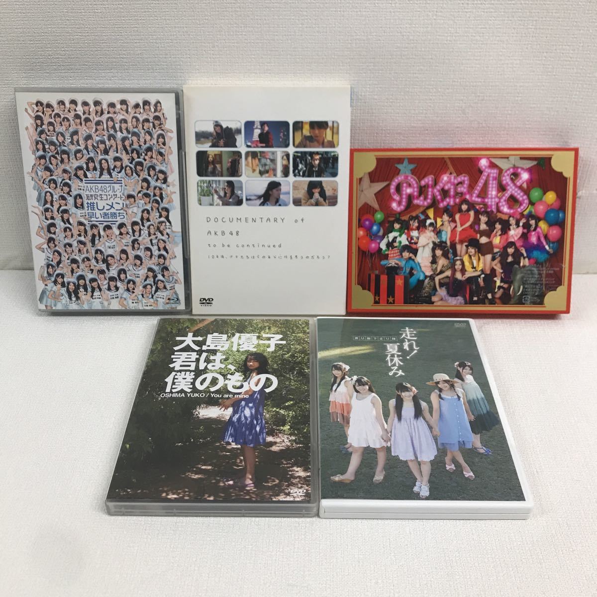 Y0408F2 未開封有り★まとめ AKBグループ Blu-ray DVD 27巻セット セル版 秋元康 AKB48 SKE48 渡り廊下走り隊 / 前田敦子 大島優子 他_画像4