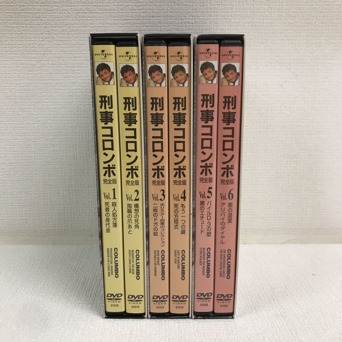871円 【人気急上昇】 刑事コロンボ 完全版 Vol.6 DVD