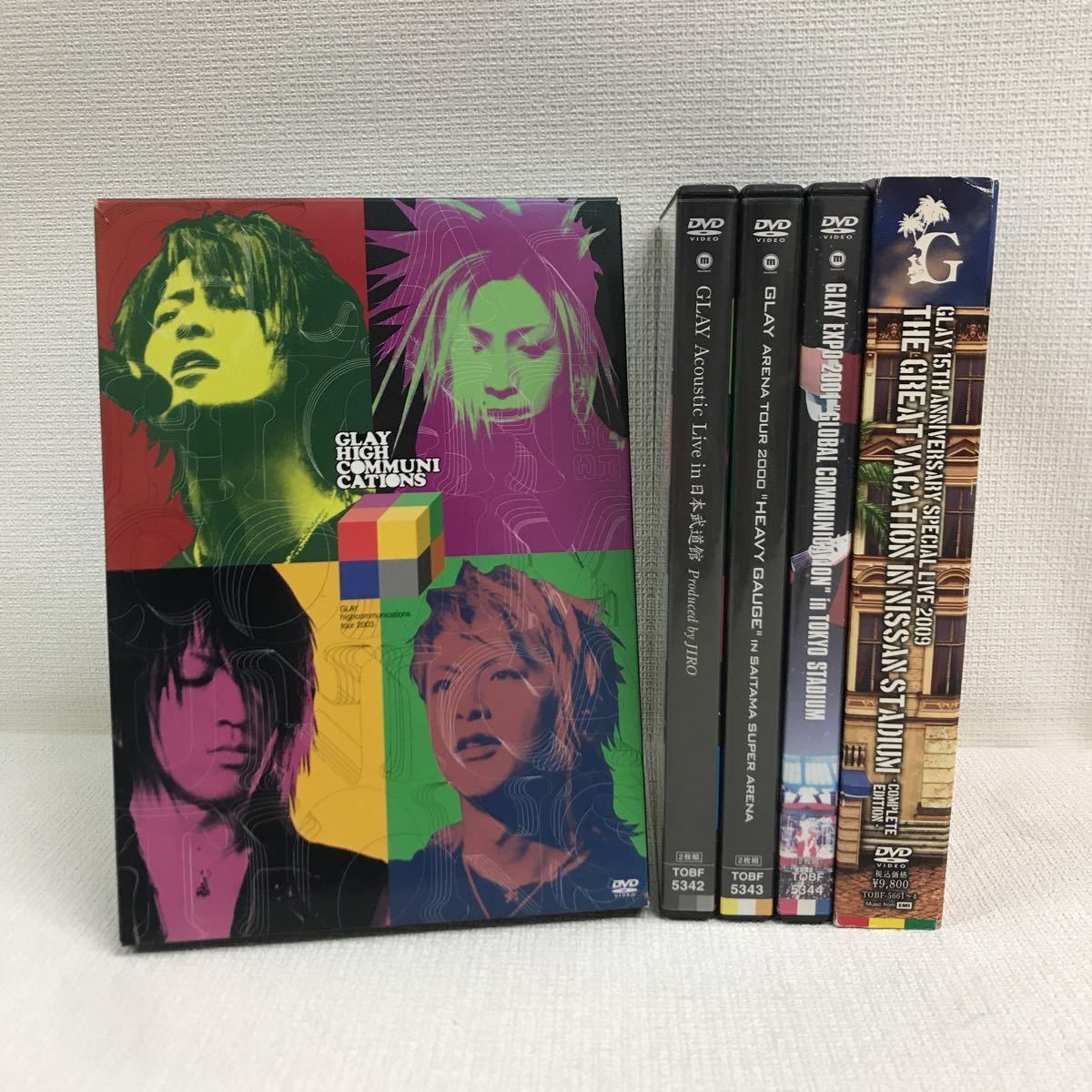 Y0426A2 まとめ★GLAY DVD 5巻セット 東芝EMI ライブ ツアー / HIGHCOMMUNICATIONS 2003 Acoustic Live in 日本武道館 ARENA TOUR 2000 他_画像1
