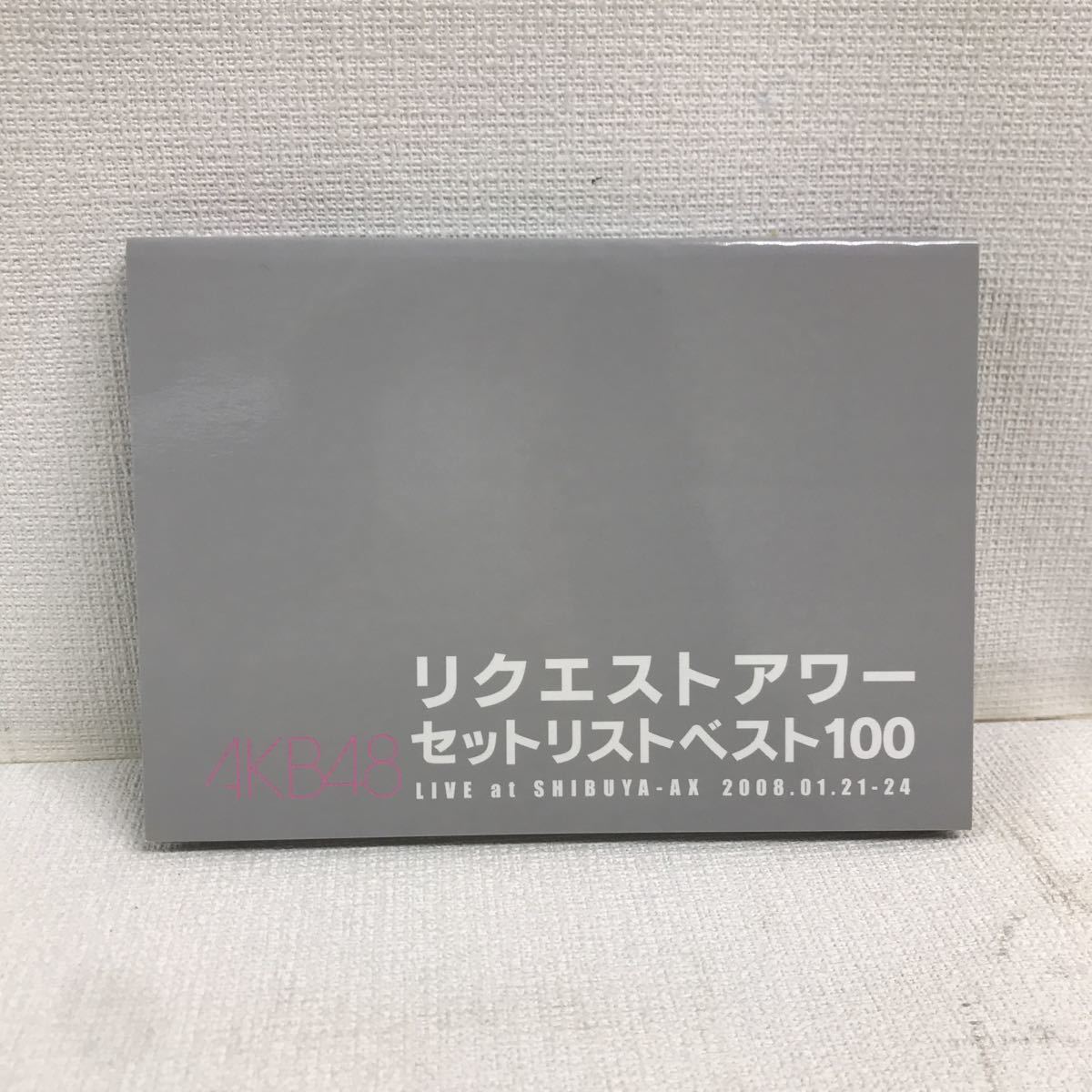 Y0430A2 AKB48 リクエストアワー セットリストベスト100 LIVE at SHIBUYA-AX 2008.01.21-24 DVD 3枚組 セル版 アイドル / 秋元康_画像9