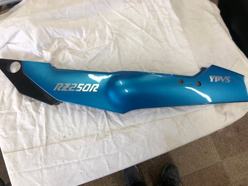 RZ250R 1XG サイド シートカウル 左 www.expressinter.com
