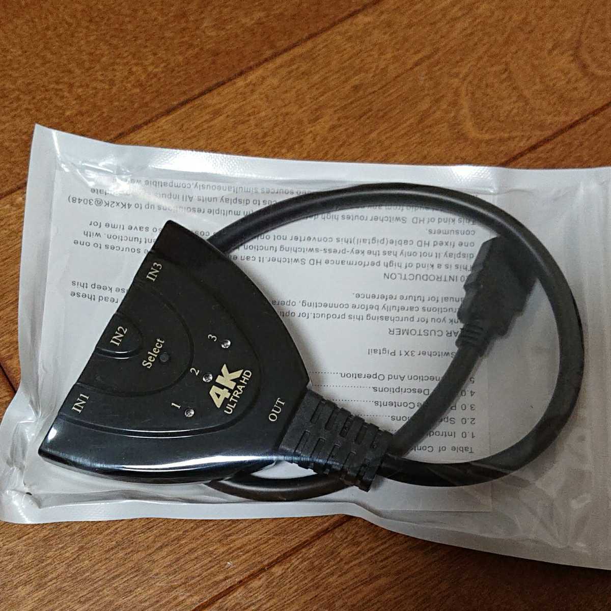 Aladdin Connector ポップインアラジンコネクター HDMI Aladdin Connector ポップインアラジンコネクター HDMI