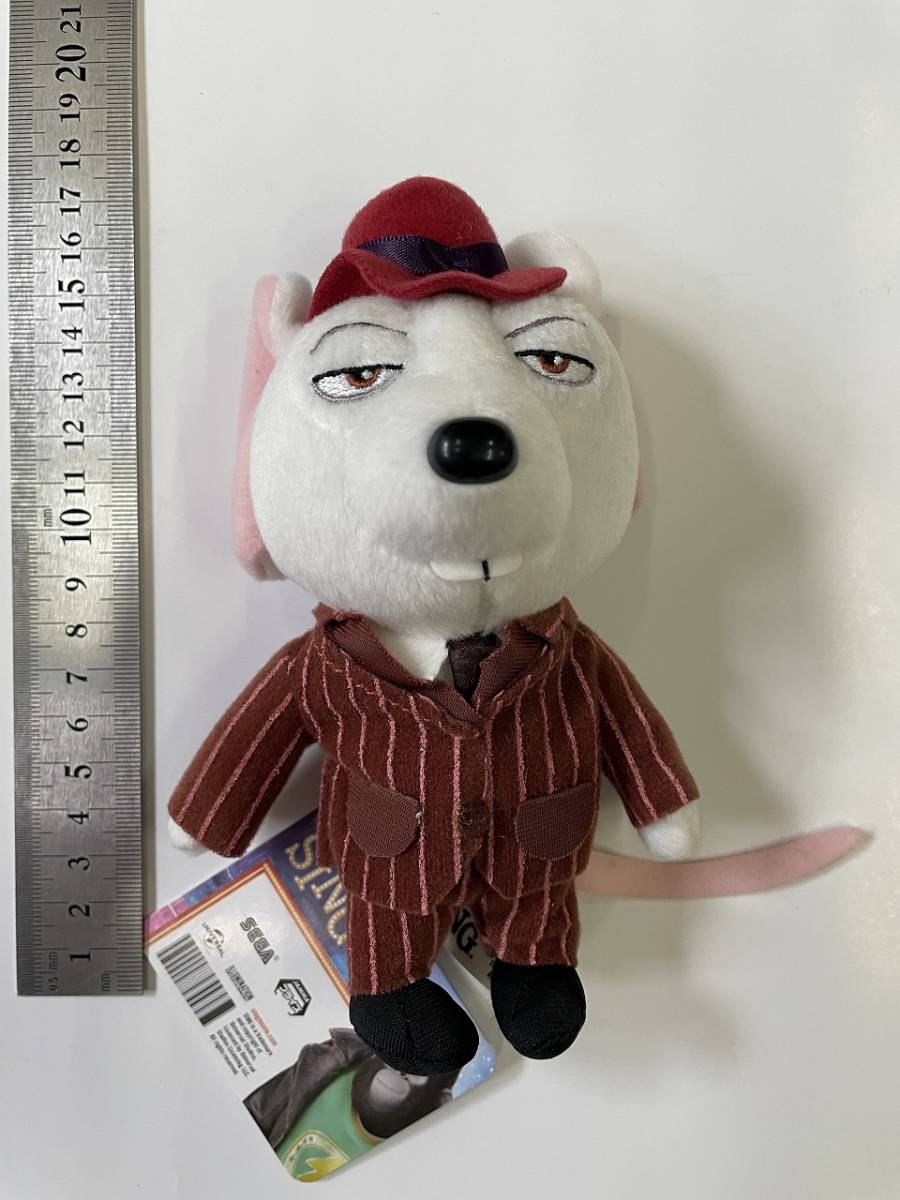 映画 Sing シング マイク ねずみ ネズミ Mike ぬいぐるみ 映画関連グッズ 売買されたオークション情報 Yahooの商品情報をアーカイブ公開 オークファン Aucfan Com 映画 Sing シング マイク ねずみ ネズミ Mike ぬいぐるみ 映画関連グッズ 売買されたオークション情報 Yahooの商品情報をアーカイブ公開 オークファン Aucfan Com