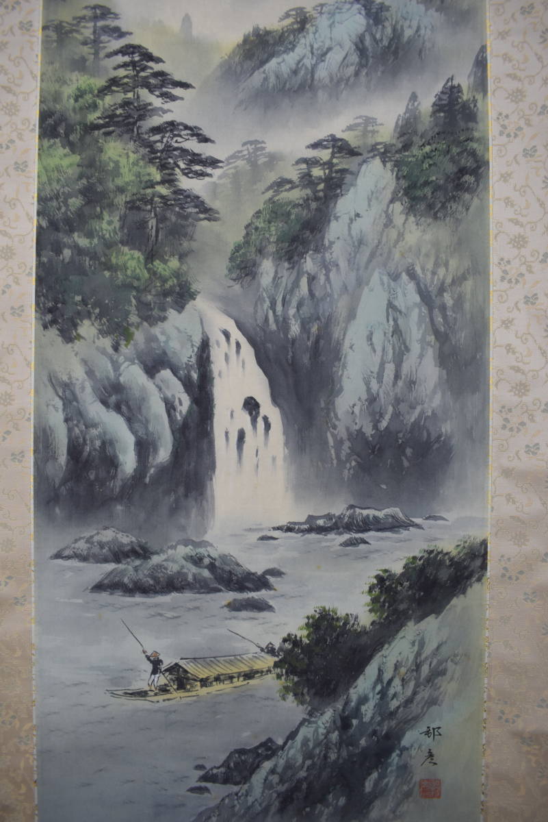  genuine work /. ground ../ four season landscape four width against / spring summer autumn winter / person map // hanging scroll * Treasure Ship *Z-442