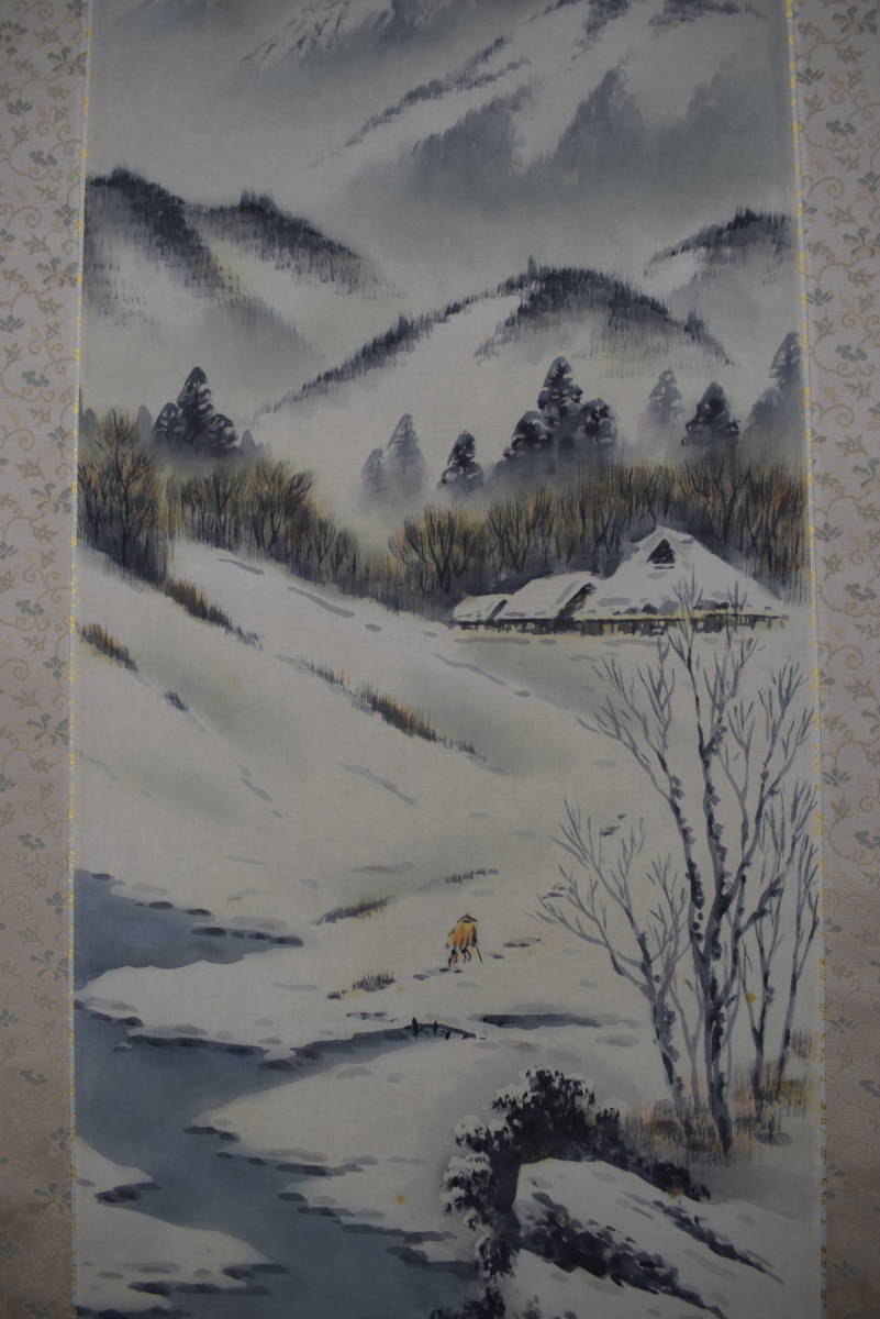  genuine work /. ground ../ four season landscape four width against / spring summer autumn winter / person map // hanging scroll * Treasure Ship *Z-442