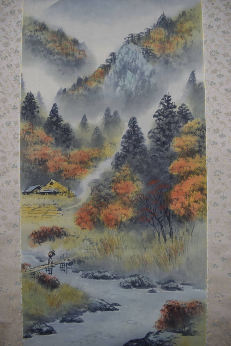  genuine work /. ground ../ four season landscape four width against / spring summer autumn winter / person map // hanging scroll * Treasure Ship *Z-442