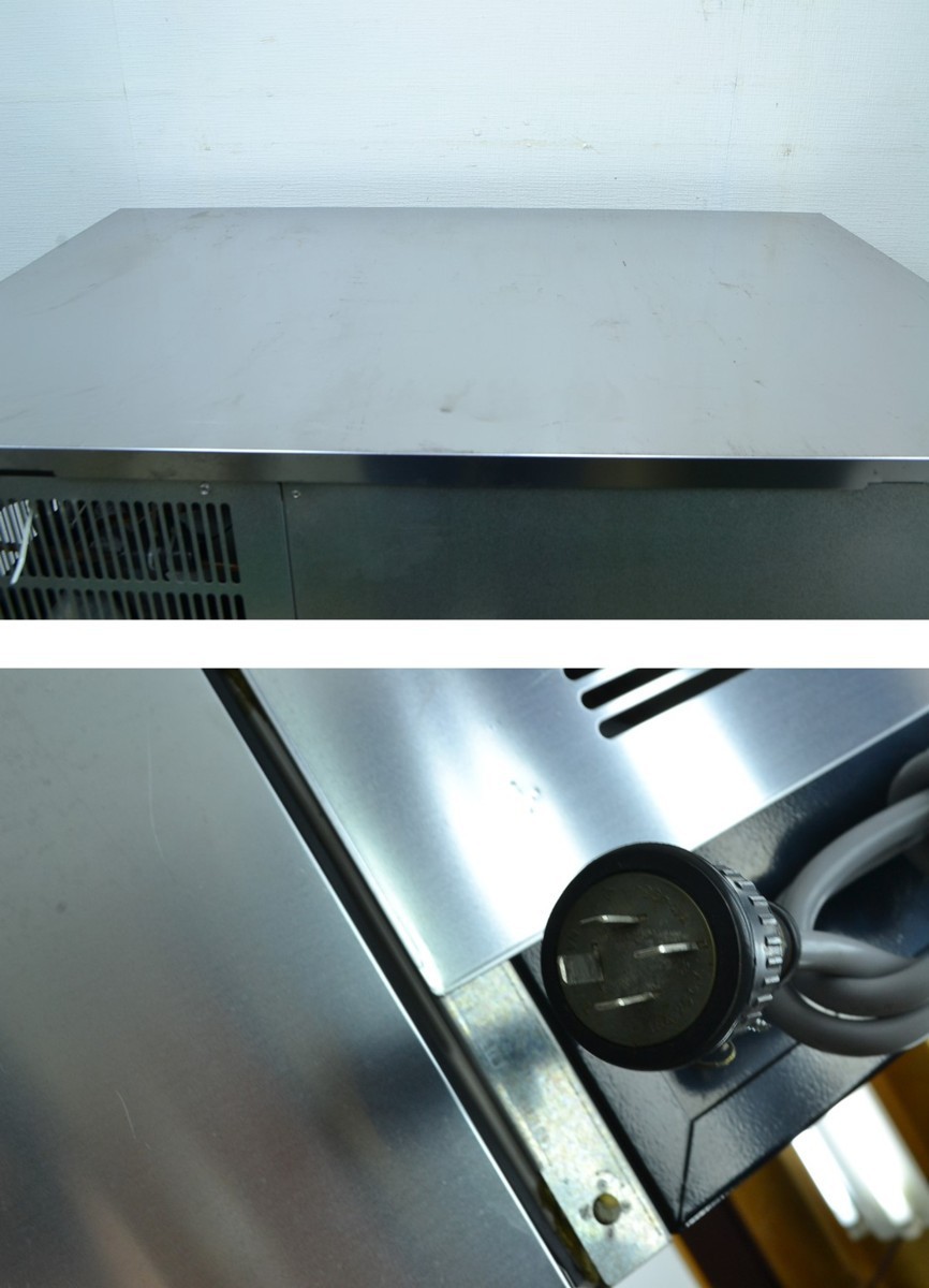 F460□HOSHIZAKI ホシザキ□製氷機 キューブアイスメーカー□IM-230DM