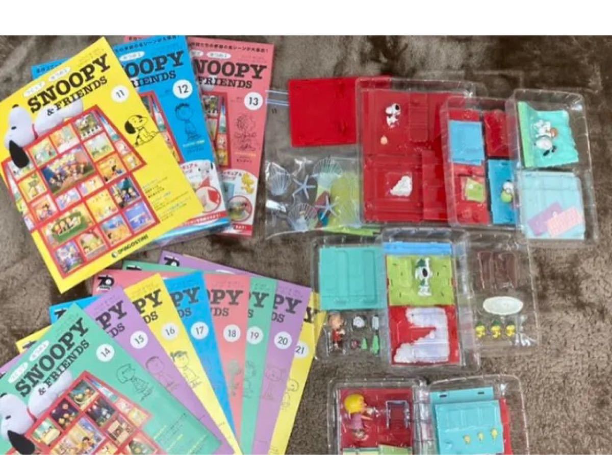 送料無料/即納】 & SNOOPY つくってあつめる ☆デアゴスティーニ