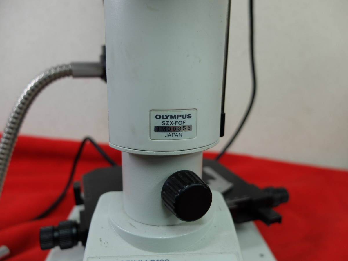 OLYMPUS/ オリンパス 実体顕微鏡 SZX-ILLD100 SZX-FOF SZX-ZB12 OLYMPUS/ オリンパス 実体顕微鏡 SZX-ILLD100 SZX-FOF SZX-ZB12