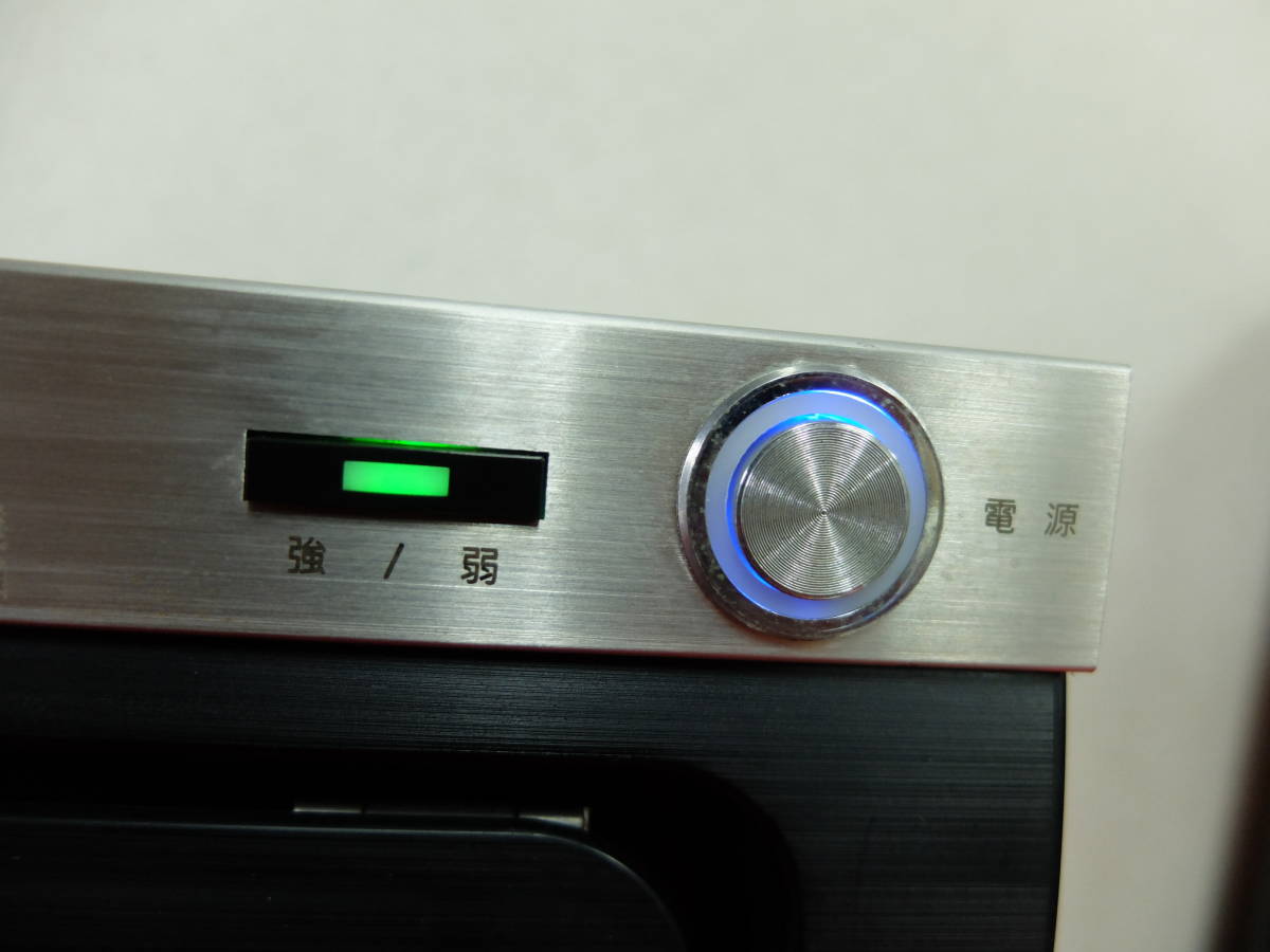 ASSIST アシスト AG-12ZS ZERO STREAMER ゼロ磁場イオン発生機