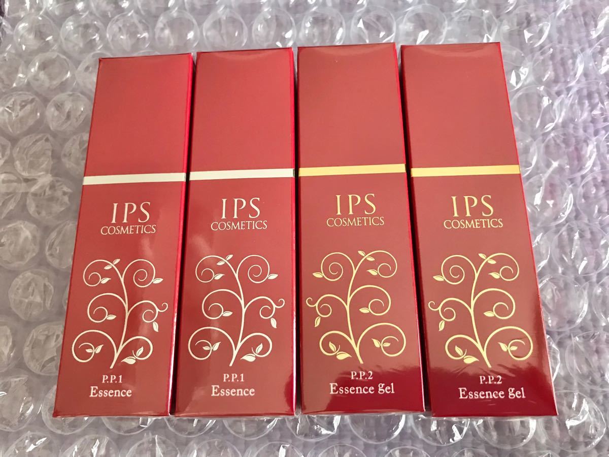 日本製 IPSコスメティックス 美容液2セット - スキンケア、基礎化粧品