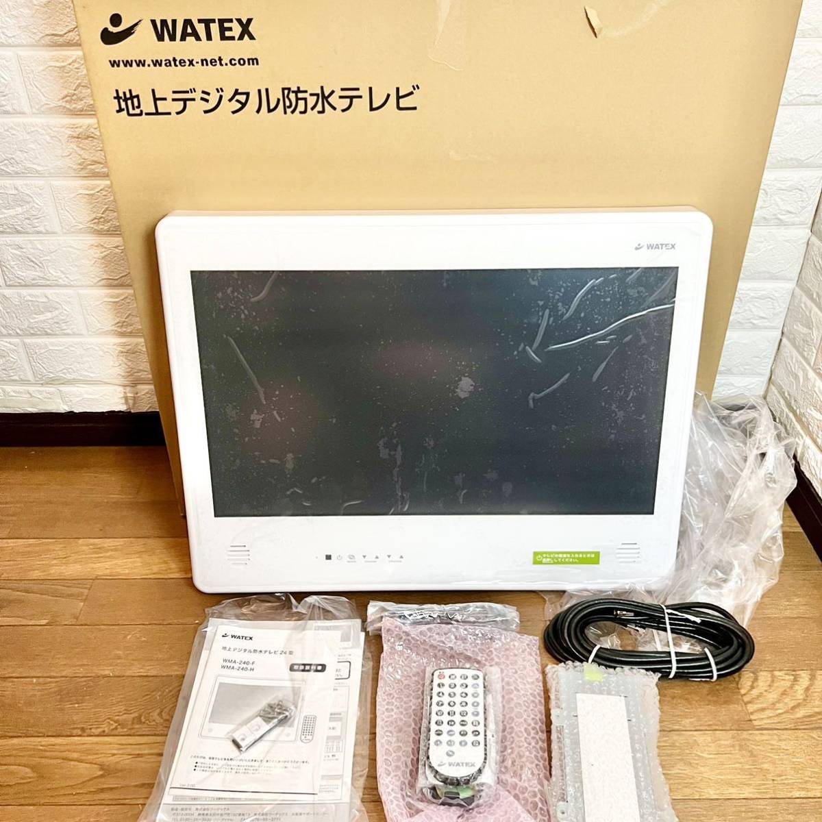 Yahoo!オークション - jdt1☆ 極美品 WATEX 地上デジタル 防水テレビ