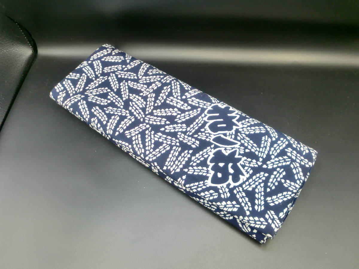 Yahoo!オークション - 新品 浴衣 反物 若乃花 若ノ花 貴ノ花 Yahoo!オークション - 新品 浴衣 反物 若乃花 若ノ花 貴ノ花