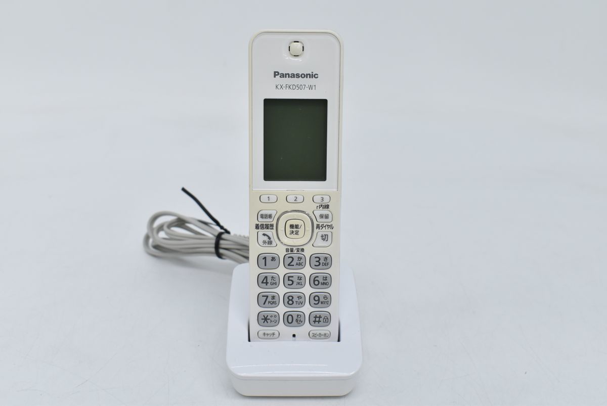 (170M 0408M7)Panasonic パナソニック パーソナルファックス KX-PD670DL KX-KD507-W1 電話 FAX 親機 子機 家電_画像5