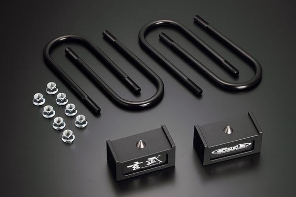 玄武 ハイトダウンブロックキット 2インチ(-50mm) 200系ハイエース