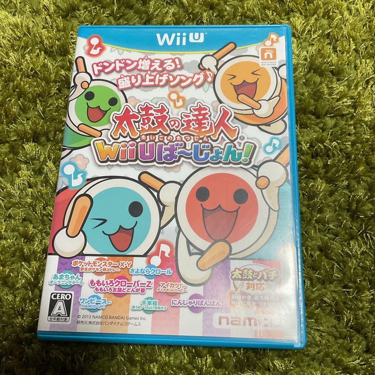 Wii U 太鼓の達人 WiiUば〜じょん！