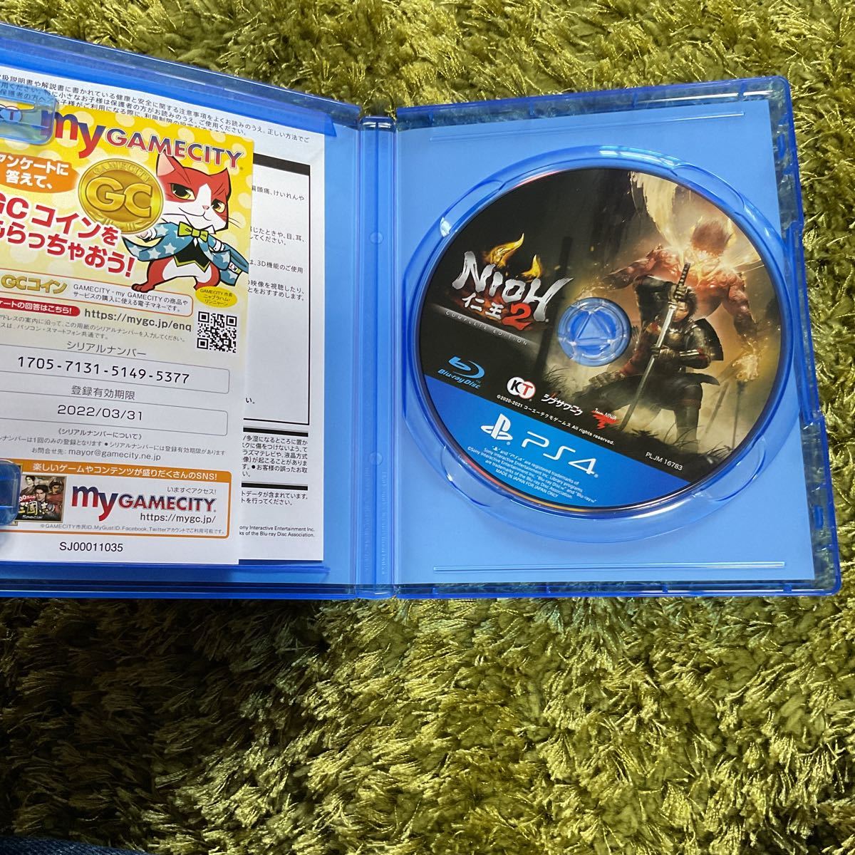 PS4 仁王2 コンプリートエディション