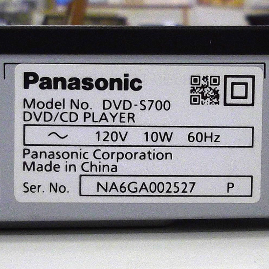 パナソニック DVDプレーヤー DVD-S700 リージョン1 北米版 2016年製 リモコン付属 動作確認済み Panasonic 海外仕様 札幌市 厚別区_画像4