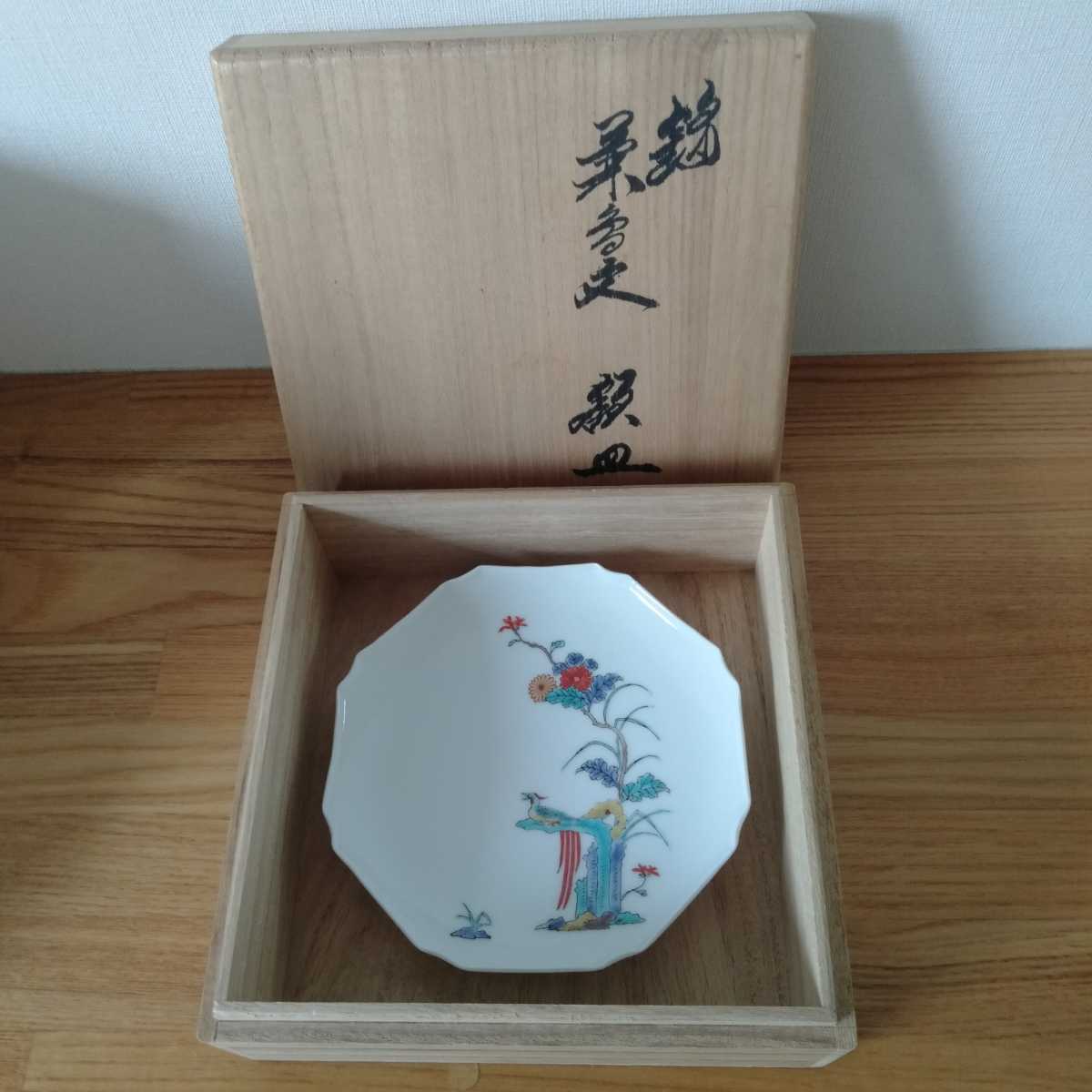 美品 十四代 酒井田柿右衛門 額皿 元箱つき bpbd.kendalkab.go.id