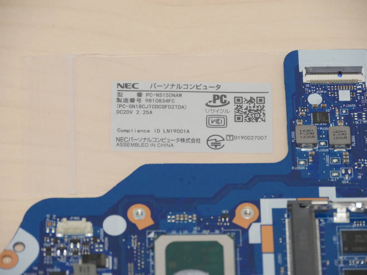 超特価低価 ヤフオク! - NEC NS150/N PC-NS150NAW マザーボード メイン基盤 人気SALEお得
