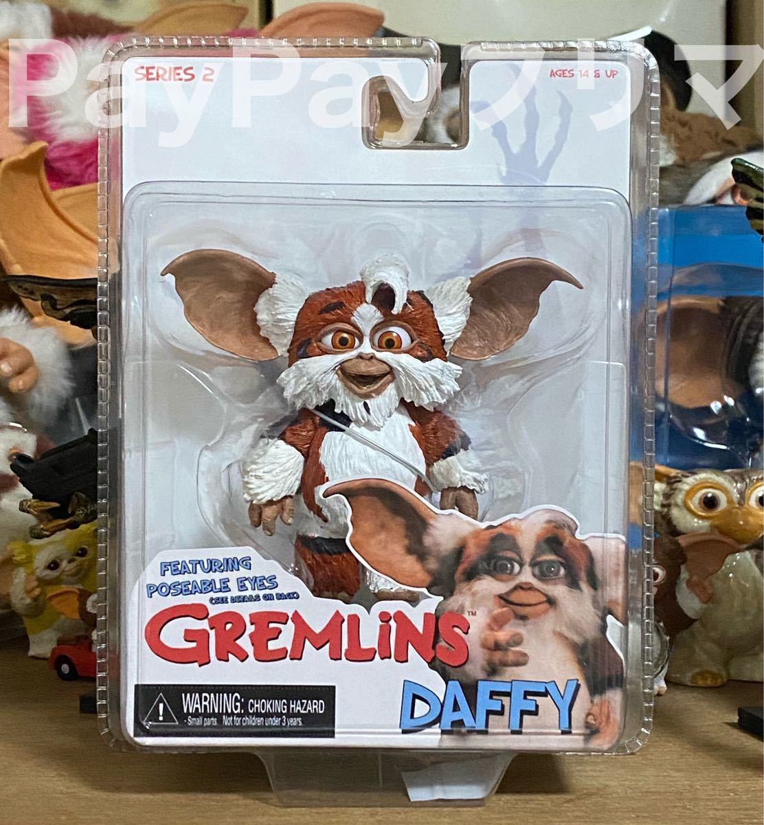 NECA ネカ グレムリン　gremlins ダフィー フィギュア ギズモ　 gizmo