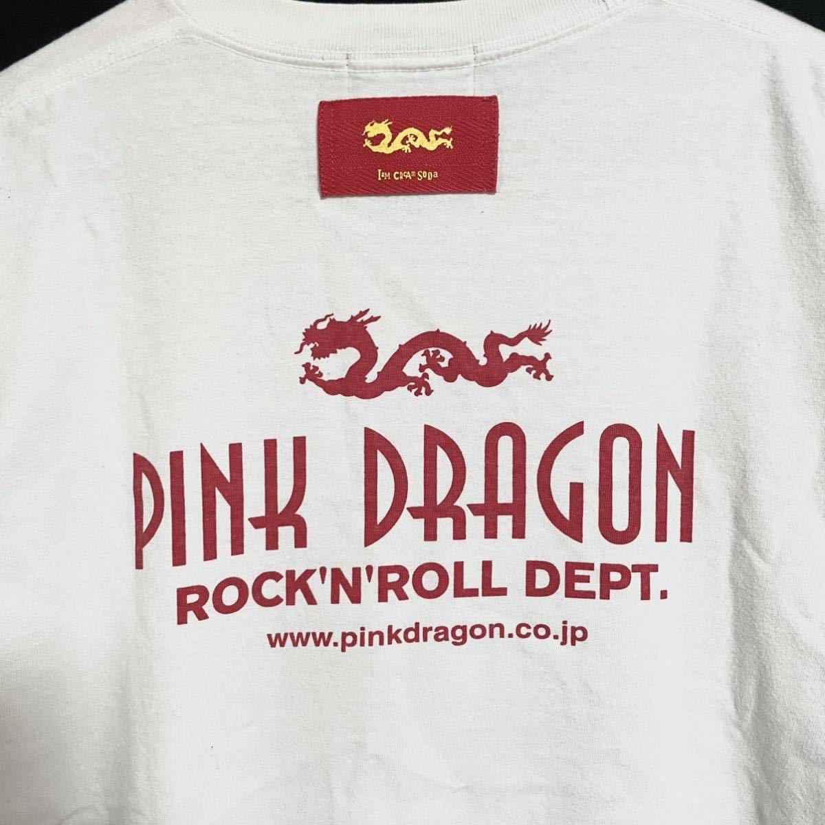 ピンクドラゴン 限定 CREAM SODA クリームソーダ PINK DRAGON ビルT