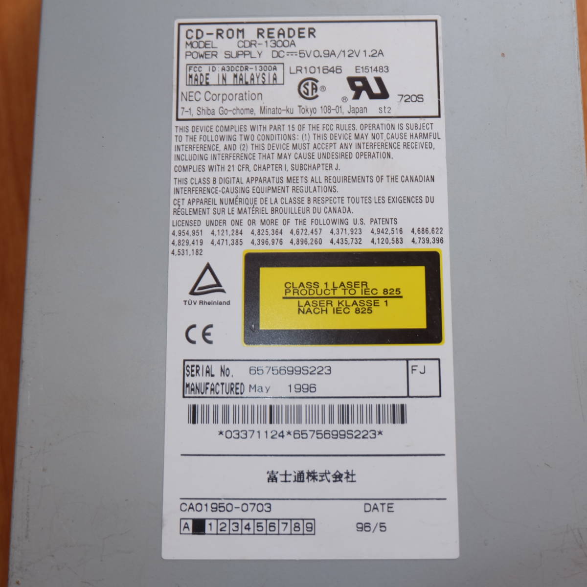 動作確認済み 富士通 FUJITSU IDE ATAPI 5インチベイ 内蔵CD-ROMドライブ CDR-1300A 1996年5月 NEC 280 PC-9821 FM TOWNS_画像3