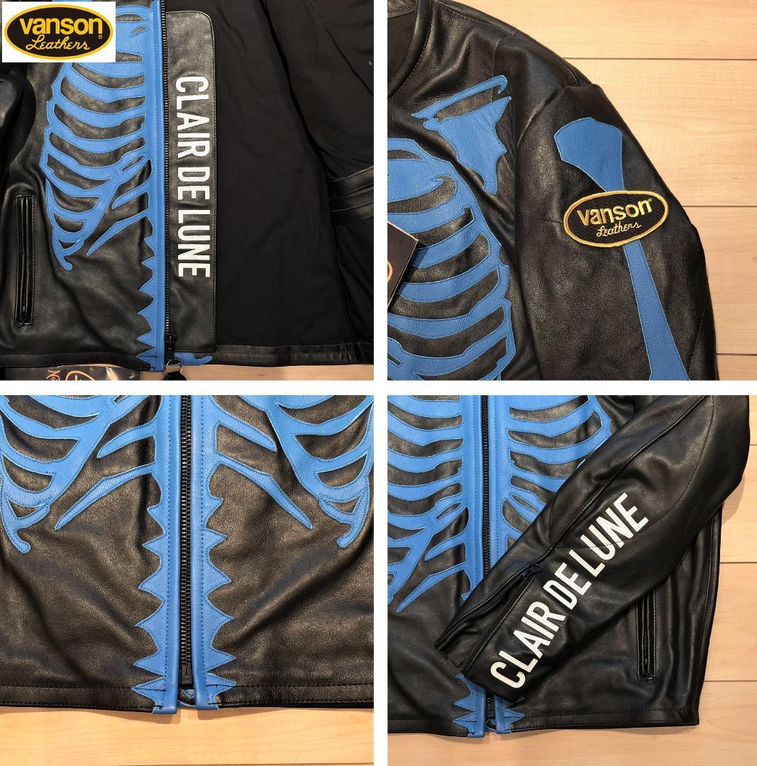 世界限定50着 CLAIR DE LUNE × VANSON BONE クレールドルナ 世界限定50着 CLAIR DE LUNE × VANSON BONE クレールドルナ
