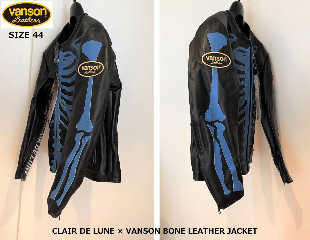 世界限定50着 CLAIR DE LUNE × VANSON BONE クレールドルナ 世界限定50着 CLAIR DE LUNE × VANSON BONE クレールドルナ