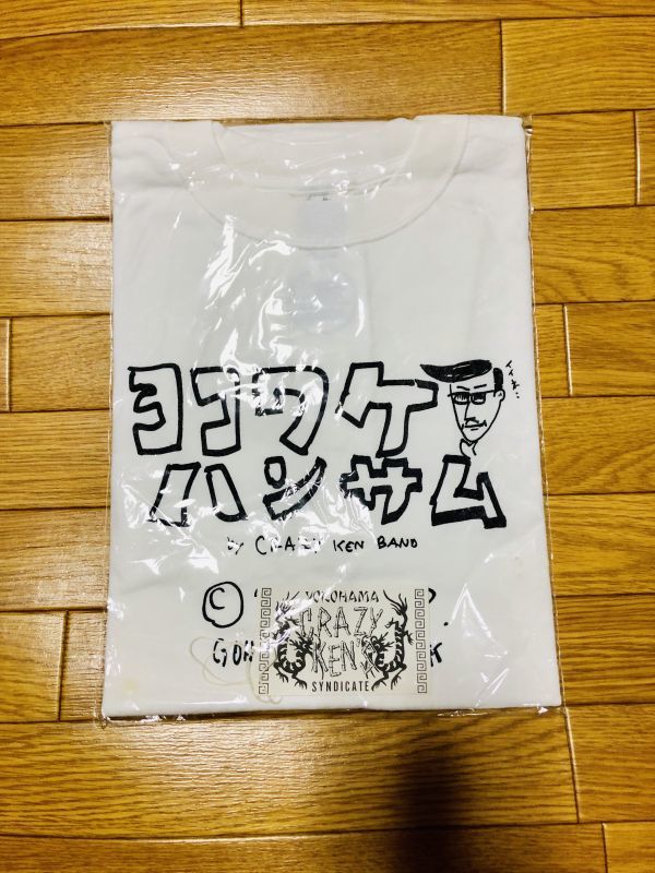 【激レア】CKB クレイジーケンバンド Tシャツ ヨコワケハンサム Mサイズ crazy ken band 横山 剣 honmoku,yokohama 入手困難品 廃番モデル_画像1