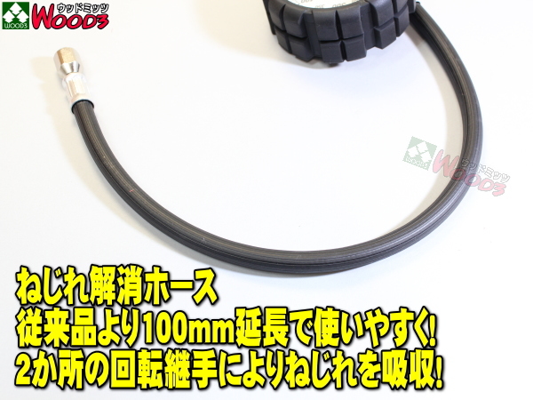  asahi industry gauge botaruEX AGE-600 [ body only ] * tip zipper less ( old AG-8006) for passenger car tire gauge air gauge gauge botaruAGE600