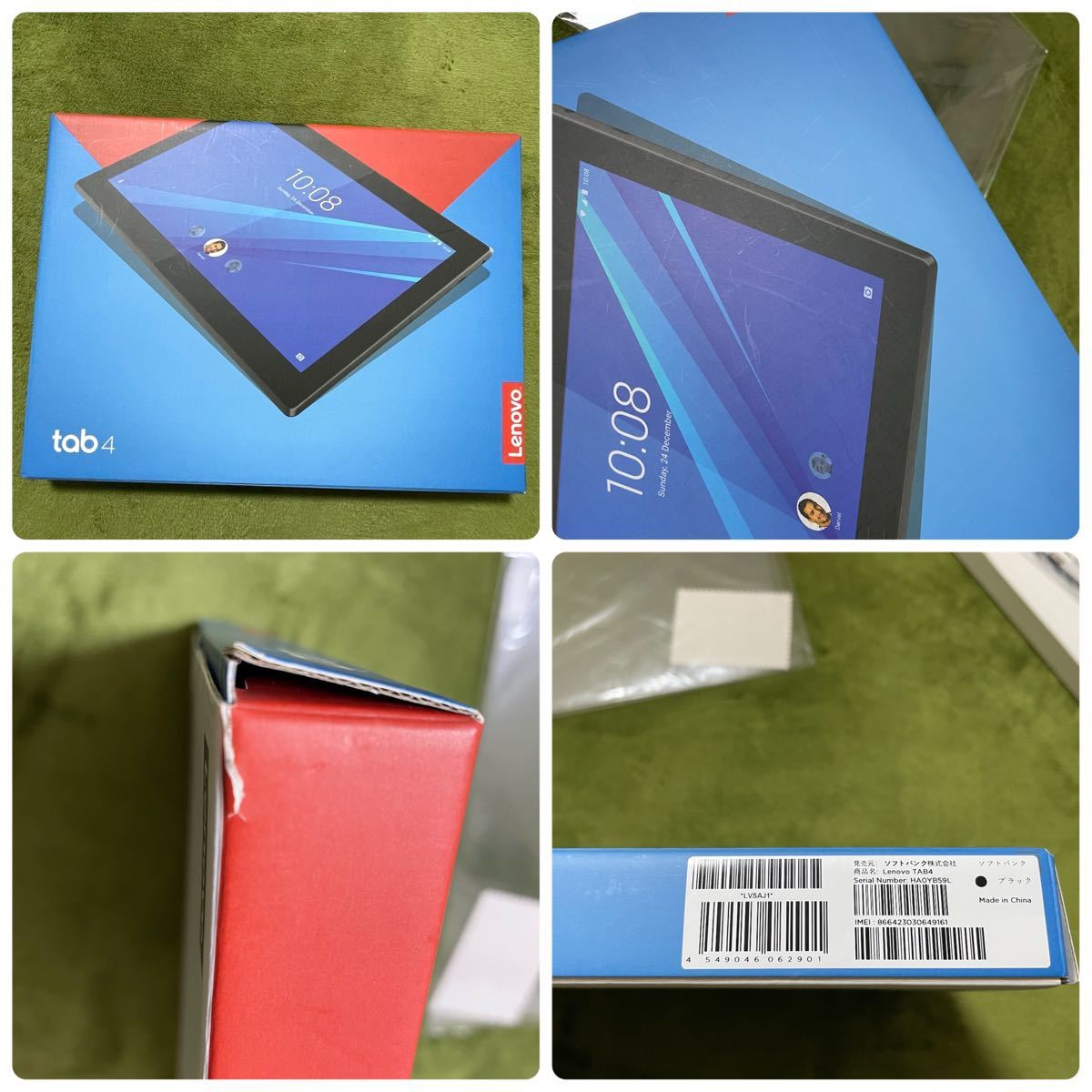 SoftBank Lenovo TAB4 701LV simロック解除済み | monsterdog.com.br