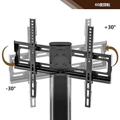 TVON テレビスタンド 27～55インチ対応 ラック回転 壁寄せテレビスタンド 高さ調節可能 耐荷重40KG 液晶 テレビ台 回転台 TVス_画像4