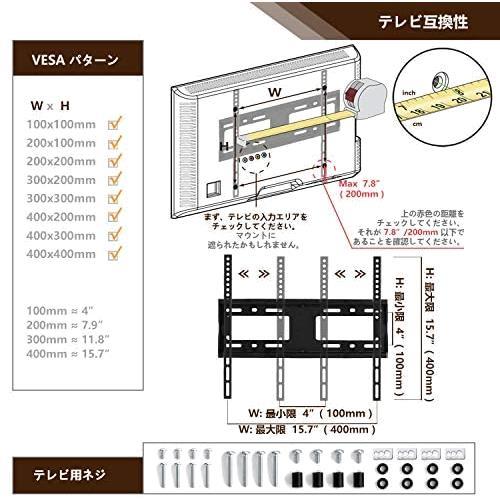 TVON テレビスタンド 27～55インチ対応 ラック回転 壁寄せテレビスタンド 高さ調節可能 耐荷重40KG 液晶 テレビ台 回転台 TVス_画像7