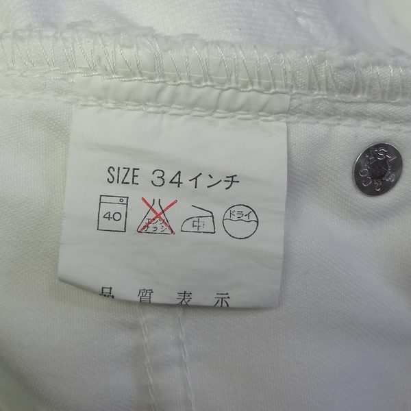 リーバイス 日本製 ホワイト ジーンズ 603 スリム メンズ W34 残りわずか 在庫わずか_画像5