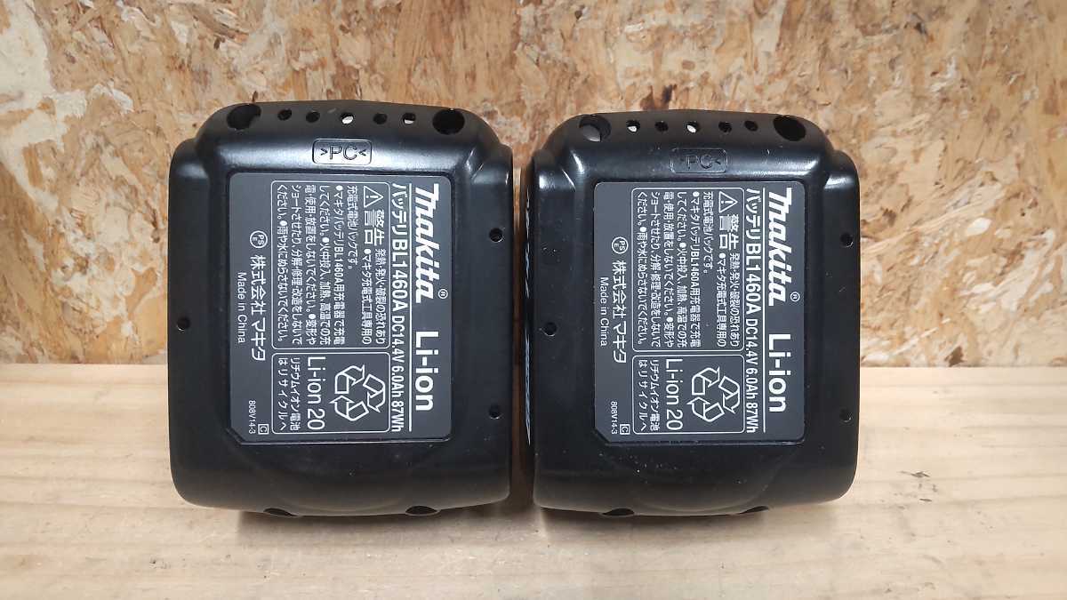 makita マキタ BL1460A リチウムイオンバッテリ 純正品 未使用 2個
