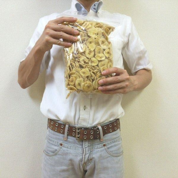 バナナチップス 1kg フィリピン産 チャック袋 ココナッツオイル使用 黒田屋_画像3