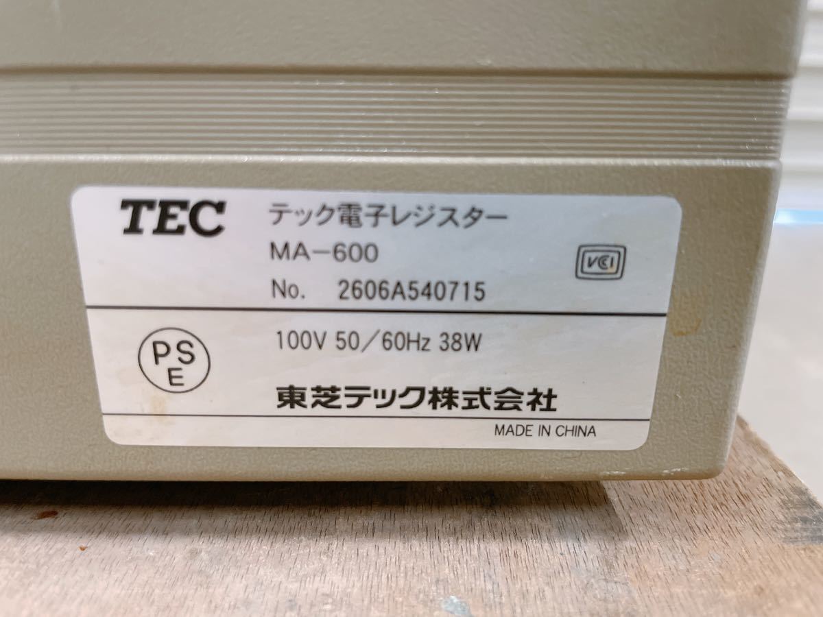 訳あり TEC 東芝テック 電子レジスター MA-600 ドロア/MA/OPキー付